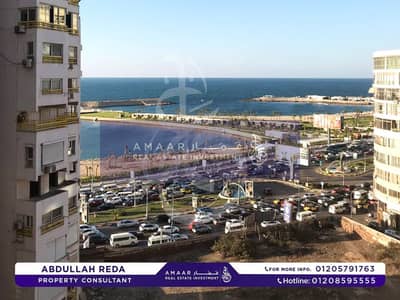 شقة 3 غرف نوم للبيع في زيزينيا، الإسكندرية - 6044187556338928664. jpg شقة 3 غرف نوم للبيع في زيزينيا، الإسكندرية - 6044187556338928664. jpg