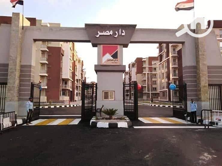 WhatsApp Image 2025-08-25 at 09.18. 56_a1402f63. jpg