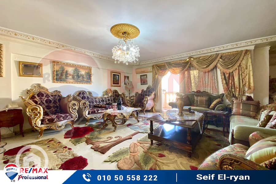 2 WhatsApp Image 2025-10-22 at 4.46. 12 PM. jpg