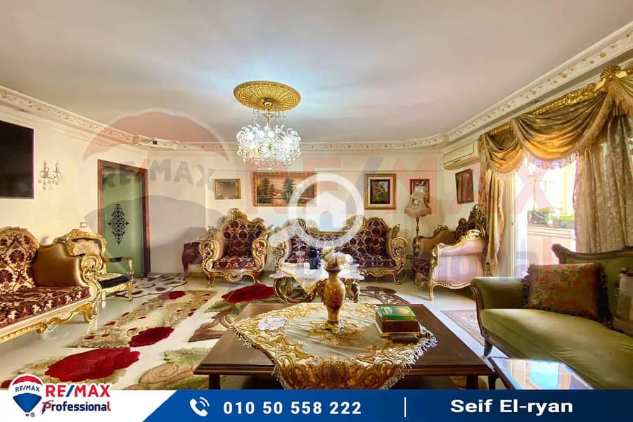 4 WhatsApp Image 2025-10-22 at 4.46. 16 PM (2). jpg