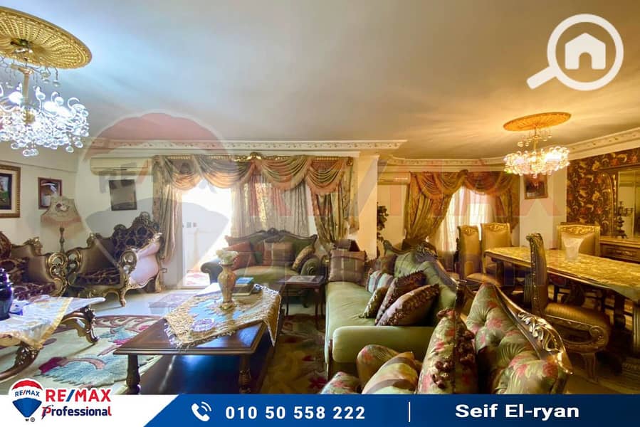 5 WhatsApp Image 2025-10-22 at 4.46. 16 PM (3). jpg