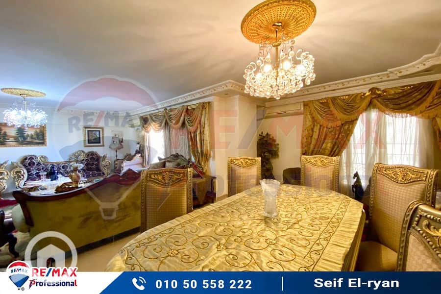 7 WhatsApp Image 2025-10-22 at 4.46. 16 PM (1). jpg