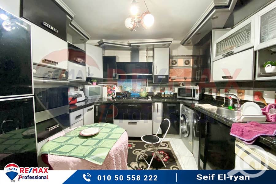 8 WhatsApp Image 2025-10-22 at 4.46. 18 PM (2). jpg