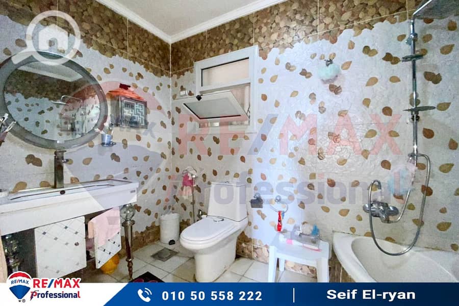 11 WhatsApp Image 2025-10-22 at 4.46. 21 PM. jpg