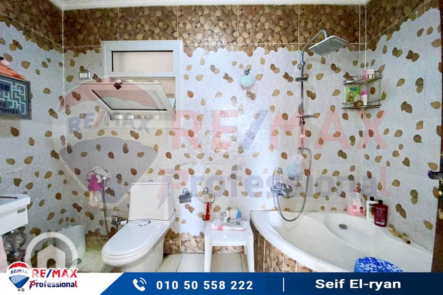 12 WhatsApp Image 2025-10-22 at 4.46. 20 PM. jpg