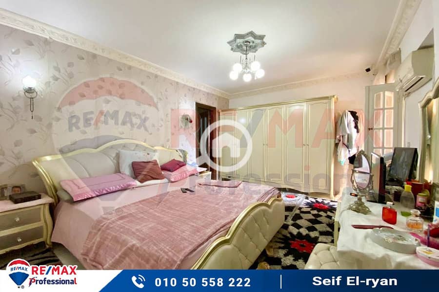 14 WhatsApp Image 2025-10-22 at 4.46. 19 PM (1). jpg