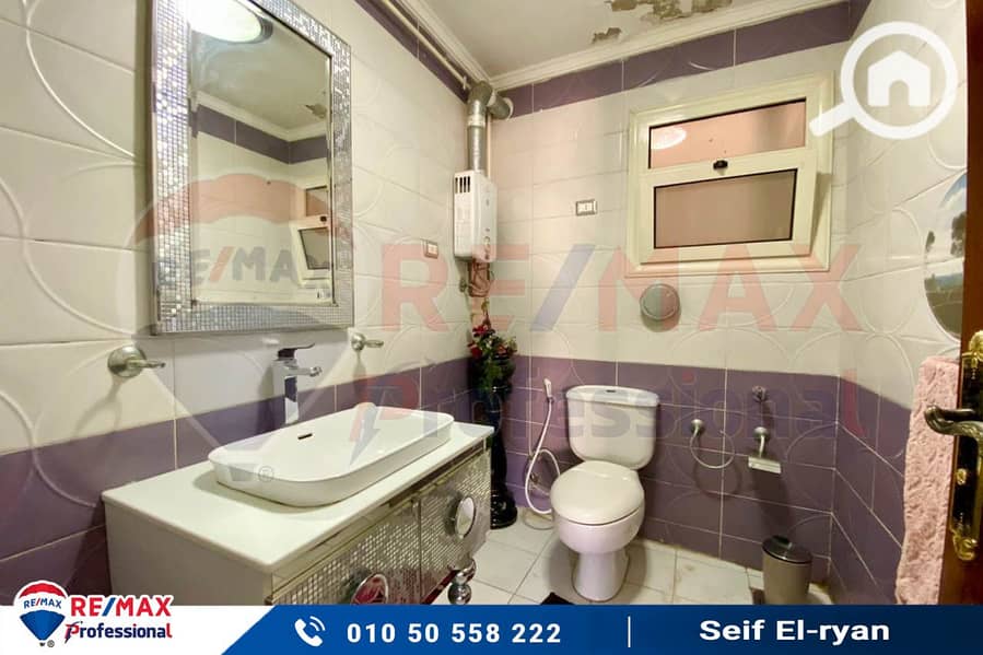 15 WhatsApp Image 2025-10-22 at 4.46. 17 PM. jpg