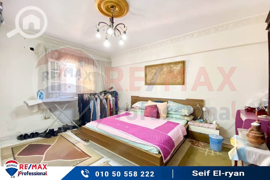 16 WhatsApp Image 2025-10-22 at 4.46. 22 PM. jpg