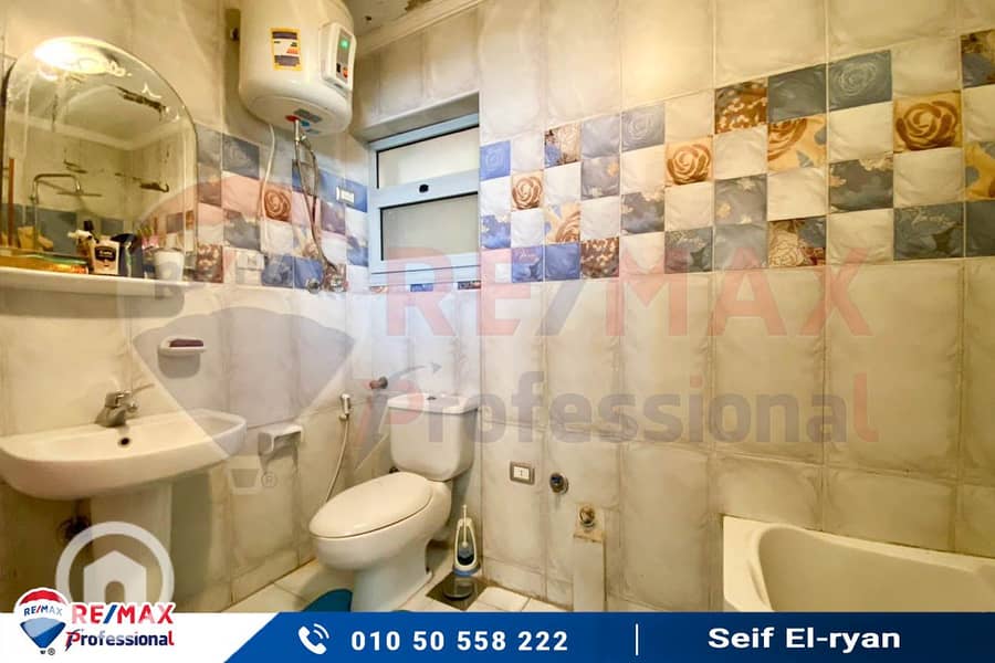 17 WhatsApp Image 2025-10-22 at 4.46. 19 PM. jpg