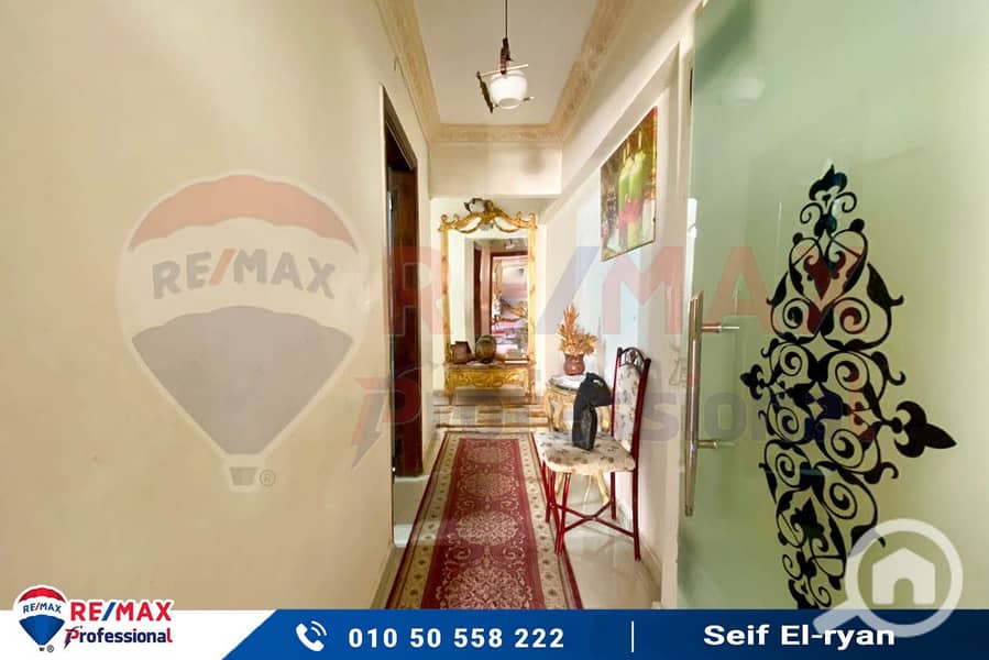 18 WhatsApp Image 2025-10-22 at 4.46. 17 PM (1). jpg