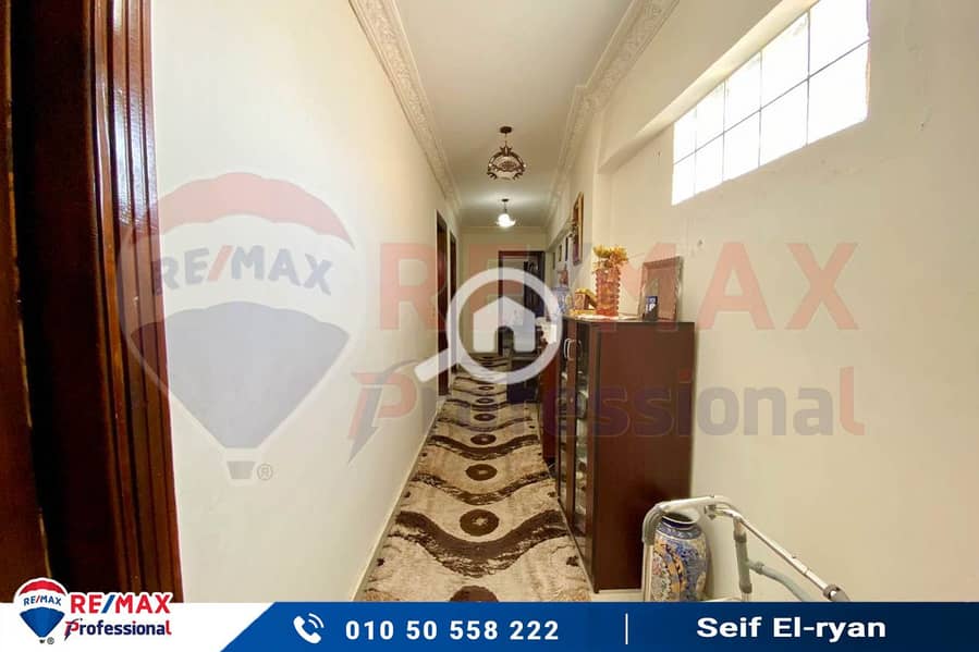 19 WhatsApp Image 2025-10-22 at 4.46. 18 PM. jpg