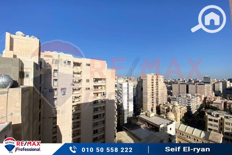 20 WhatsApp Image 2025-10-22 at 4.46. 18 PM (1). jpg