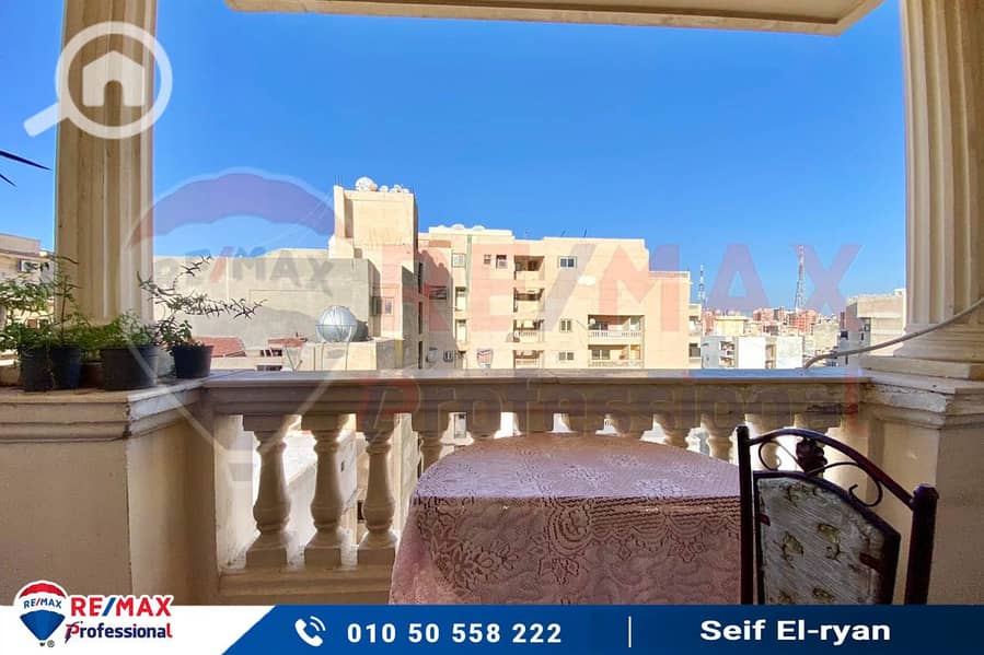 21 WhatsApp Image 2025-10-22 at 4.46. 22 PM (1). jpg