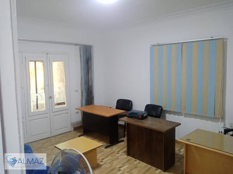 13 WhatsApp Image 2025-10-25 at 3.43. 16 PM (2). jpeg