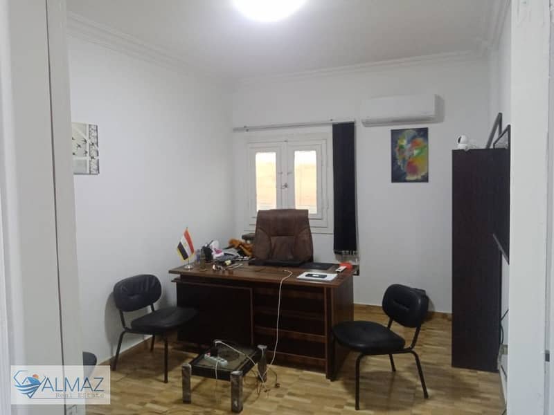 14 WhatsApp Image 2025-10-25 at 3.43. 16 PM. jpeg