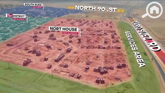 3 Bedroom Apartment for Sale in New Cairo, Cairo - 1000246379. jpg 3 Bedroom Apartment for Sale in New Cairo, Cairo - 1000246379. jpg