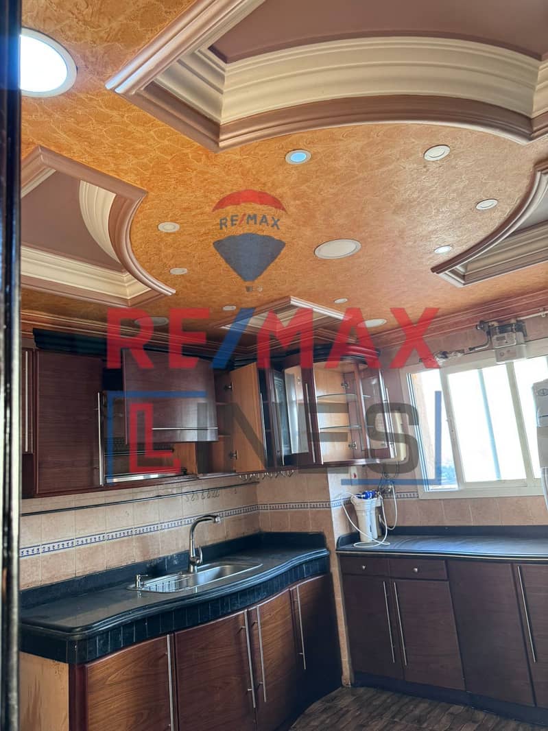 5 WhatsApp Image 2025-10-25 at 4.20. 45 PM (3). jpeg