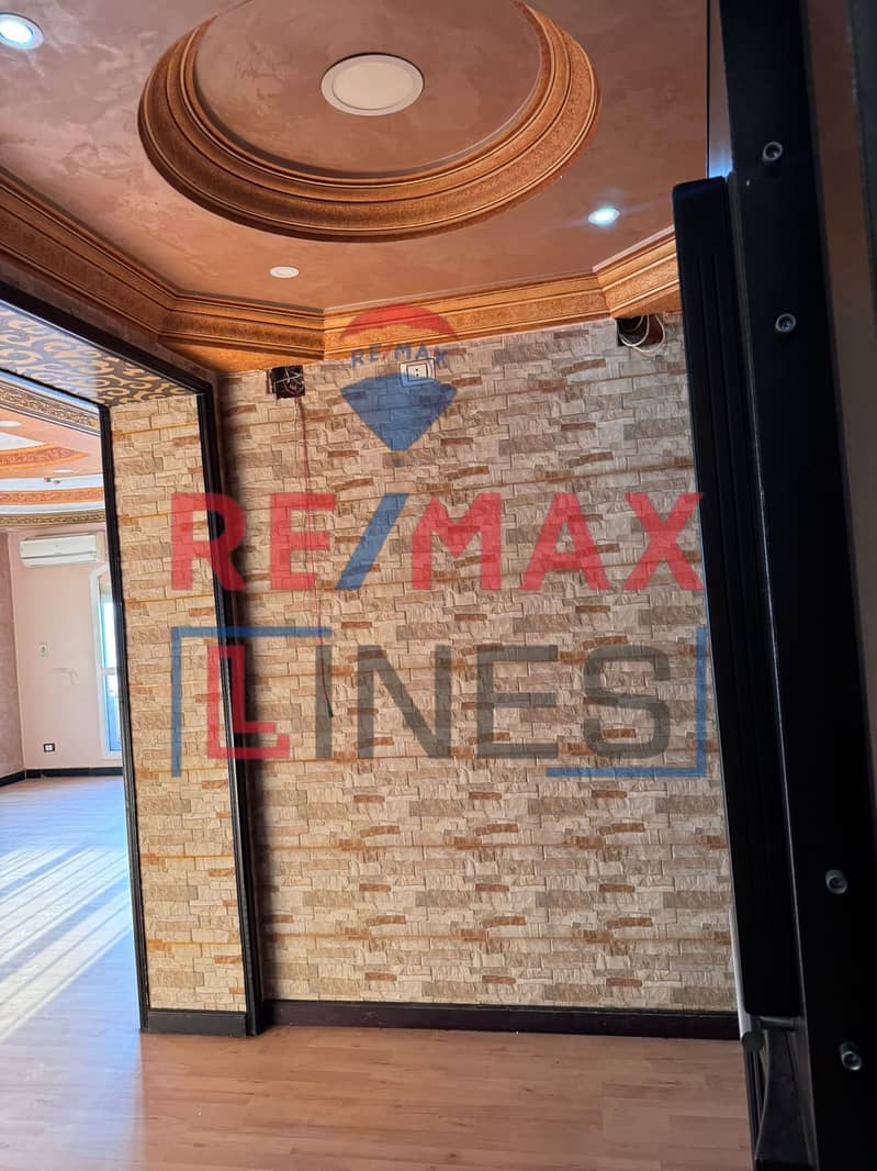 6 WhatsApp Image 2025-10-25 at 4.20. 45 PM (2). jpeg