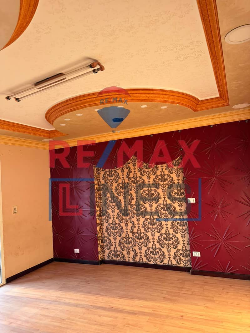 9 WhatsApp Image 2025-10-25 at 4.20. 44 PM (2). jpeg