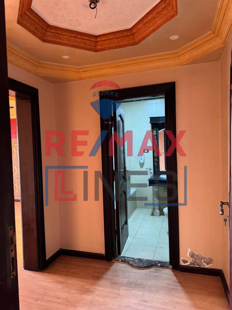 15 WhatsApp Image 2025-10-25 at 4.20. 42 PM. jpeg