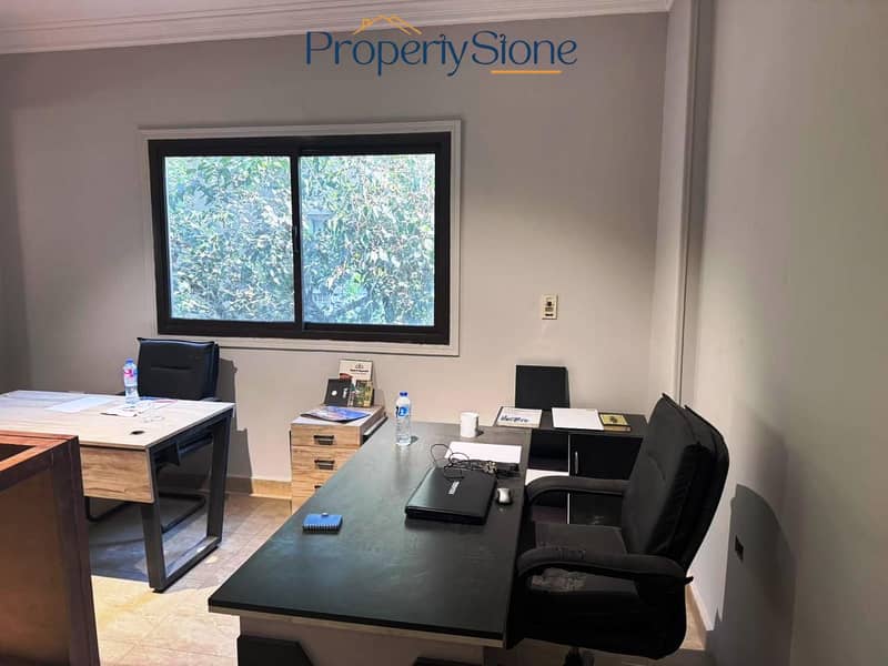 5 WhatsApp Image 2025-10-22 at 5.25. 01 PM (1). jpeg