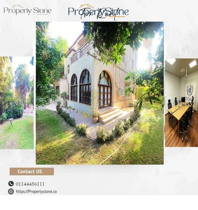 Other Commercial for Rent in Maadi, Cairo - 495641743_122127079364766838_109155497374203547_n. jpg