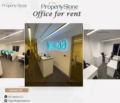 Office for Rent in Maadi, Cairo - 495641743_122127079364766838_109155497374203547_n. jpg