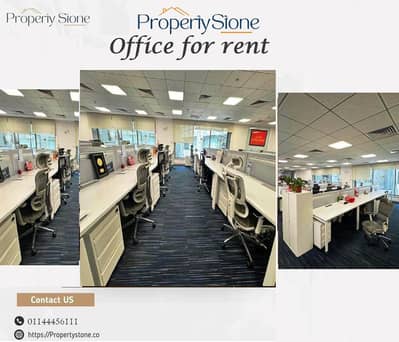 Office for Rent in New Cairo, Cairo - hnchg. jpg Office for Rent in New Cairo, Cairo - hnchg. jpg