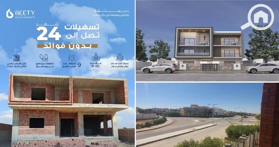 3 Bedroom Flat for Sale in Shorouk City, Cairo - 9fe010f1-73bd-4292-8c30-b49577c2e753222. jpg