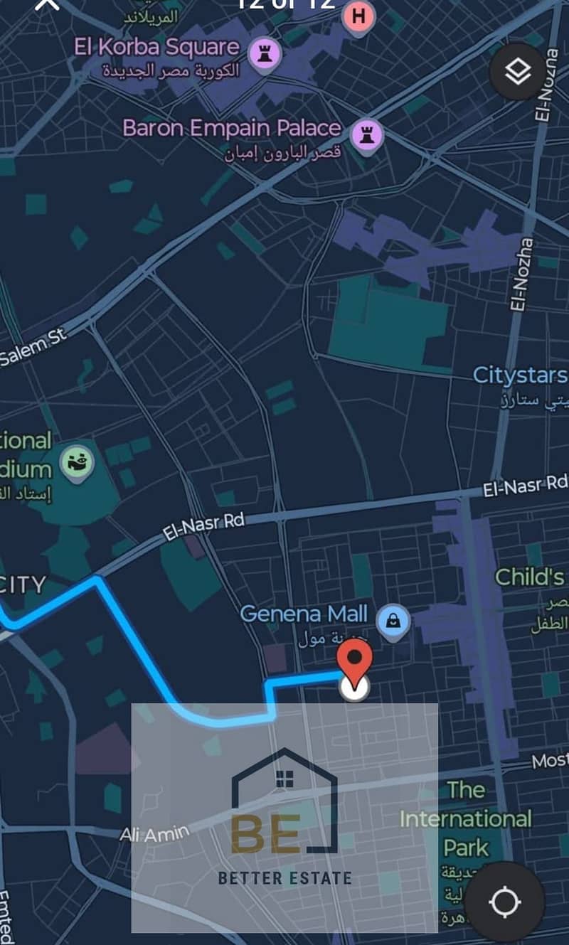 2 WhatsApp Image 2025-10-21 at 4.07. 55 PM. jpeg