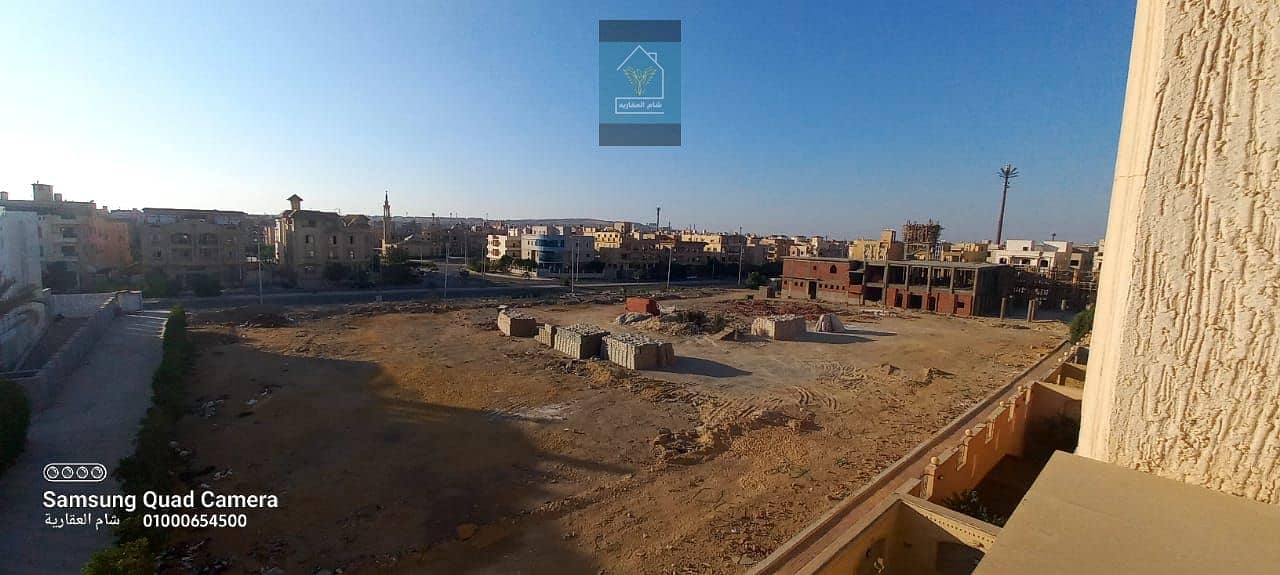 10 IMG-20250619-WA0005. jpg