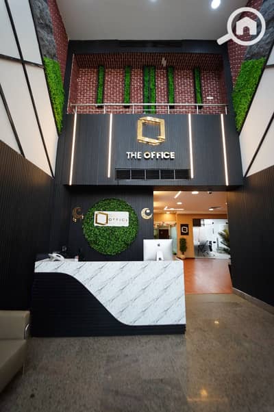 Office for Rent in New Cairo, Cairo - WhatsApp Image 2025-10-23 at 12.49. 23 PM (1). jpeg Office for Rent in New Cairo, Cairo - WhatsApp Image 2025-10-23 at 12.49. 23 PM (1). jpeg