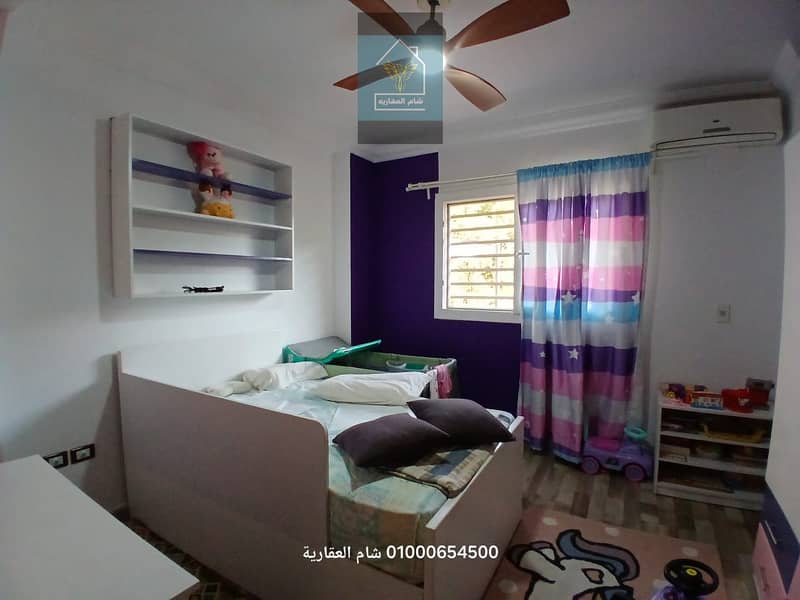 12 IMG-20251013-WA0030. jpg