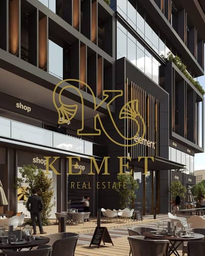 Retail for Sale in New Cairo, Cairo - WhatsApp Image 2025-10-21 at 12.34. 01 PM. jpeg Retail for Sale in New Cairo, Cairo - WhatsApp Image 2025-10-21 at 12.34. 01 PM. jpeg