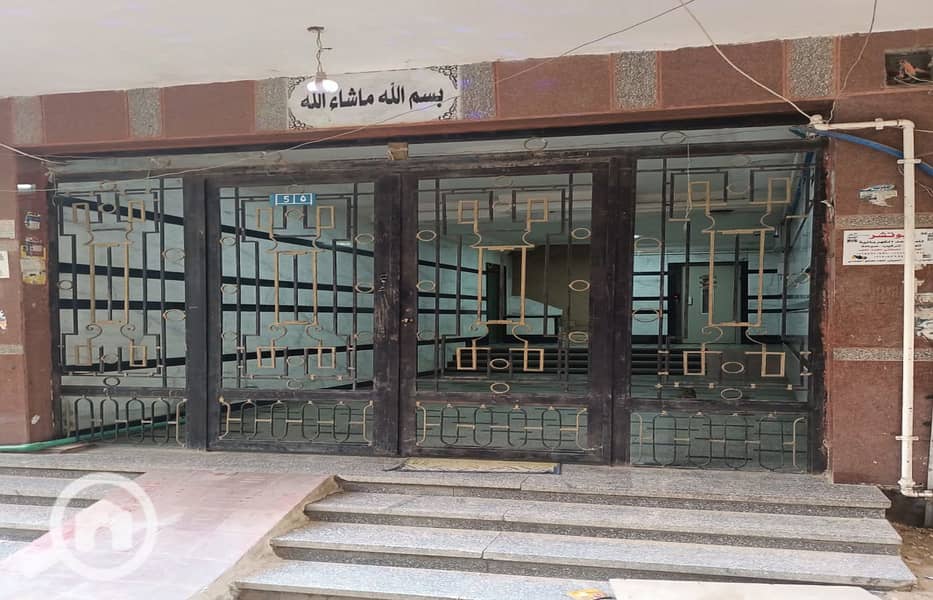 6 WhatsApp Image 2024-10-19 at 2.49. 20 PM (5)_1400x900. jpg