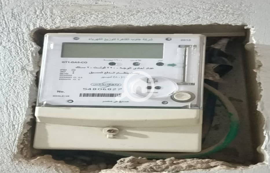 8 WhatsApp Image 2024-10-19 at 2.49. 20 PM (3)_1400x900. jpg