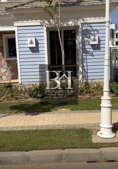 3 Bedroom Townhouse for Sale in New Cairo, Cairo - WhatsApp Image 2025-10-25 at 4.33. 33 PM (2). jpeg 3 Bedroom Townhouse for Sale in New Cairo, Cairo - WhatsApp Image 2025-10-25 at 4.33. 33 PM (2). jpeg