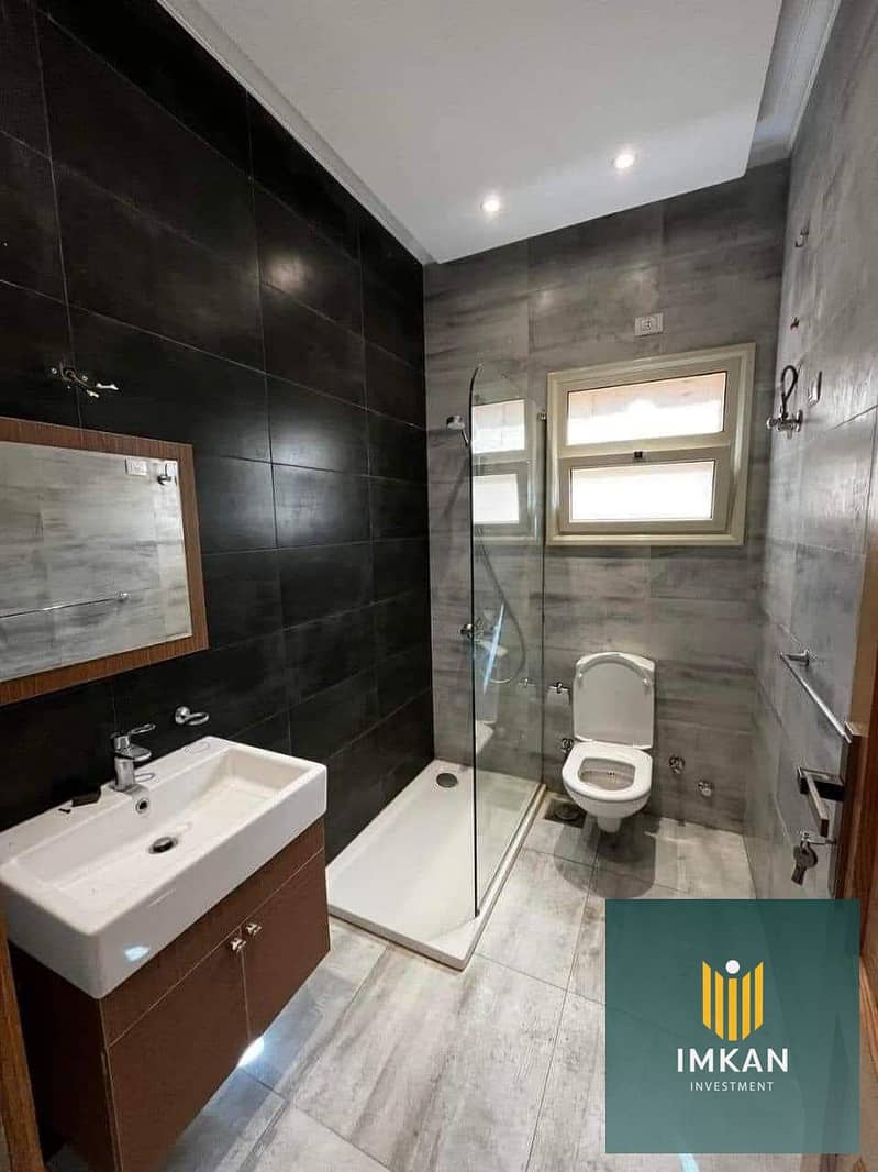 2 FB_IMG_1716507612332. jpg