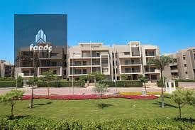 2 Bedroom Flat for Sale in New Cairo, Cairo - download. jpg 2 Bedroom Flat for Sale in New Cairo, Cairo - download. jpg