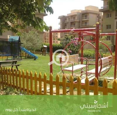 فلیٹ 3 غرف نوم للبيع في 6 أكتوبر، الجيزة - WhatsApp Image 2025-10-25 at 5.47. 02 PM. jpeg