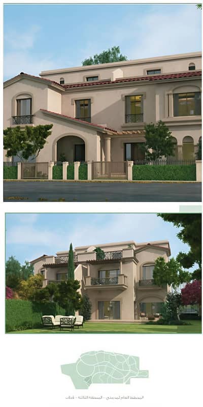 توين هاوس 4 غرف نوم للبيع في مدينتي، القاهرة - photo_2025-09-27_17-03-44. jpg