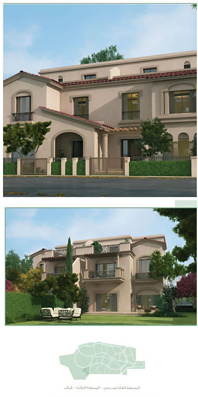 photo_2025-09-27_17-03-44. jpg photo_2025-09-27_17-03-44. jpg