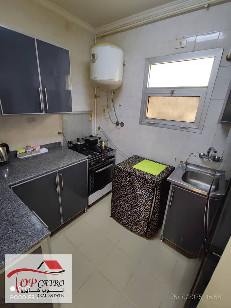 5 WhatsApp Image 2025-10-25 at 5.18. 21 PM. jpeg