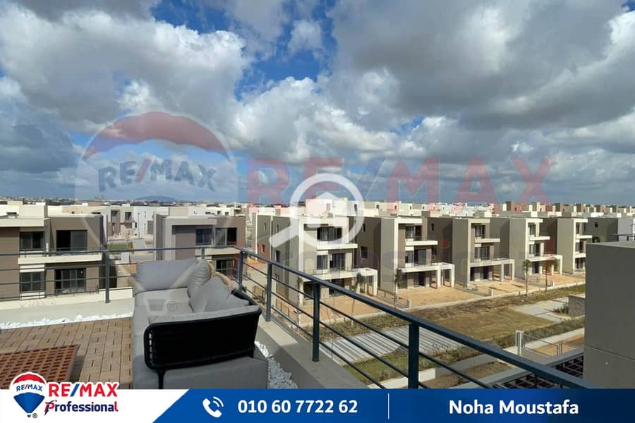 2 WhatsApp Image 2024-01-09 at 4.42. 32 PM. jpg