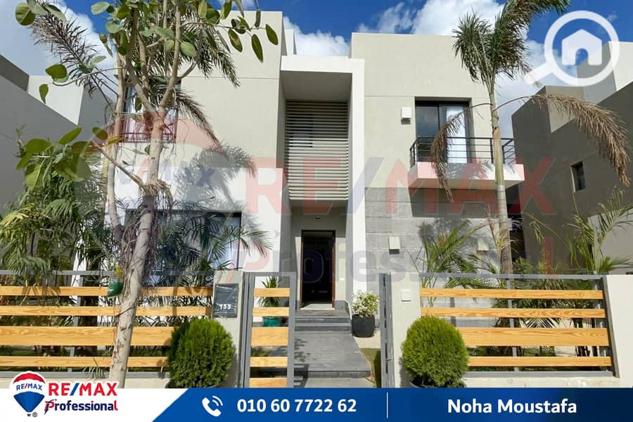 3 WhatsApp Image 2024-01-09 at 4.44. 21 PM. jpg