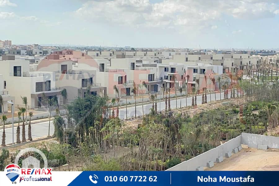 5 WhatsApp Image 2024-01-09 at 4.44. 33 PM. jpg