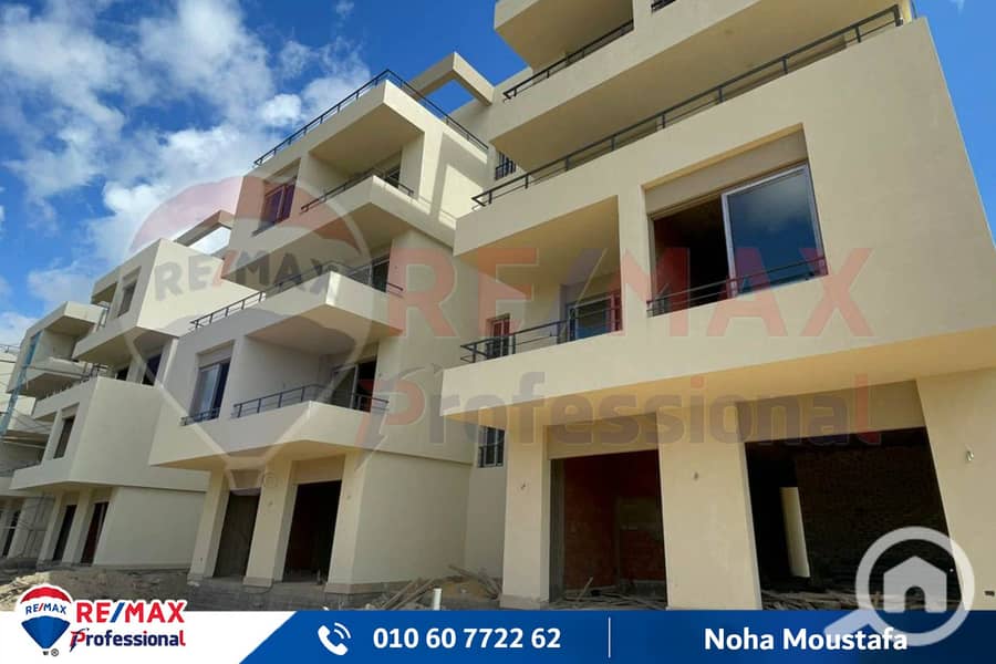 6 WhatsApp Image 2024-01-09 at 4.44. 38 PM. jpg