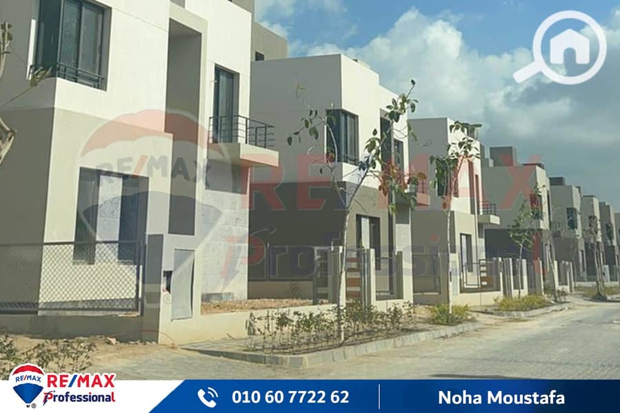 13 WhatsApp Image 2024-01-09 at 4.45. 18 PM. jpg