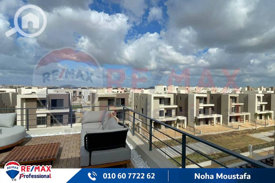 14 WhatsApp Image 2024-01-09 at 4.42. 46 PM (1). jpg