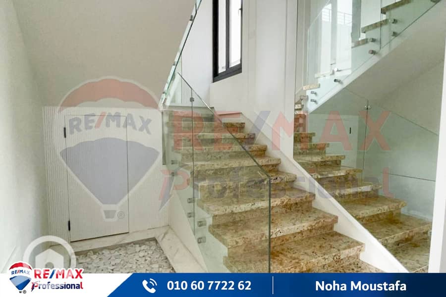 15 WhatsApp Image 2024-01-09 at 4.43. 21 PM. jpg